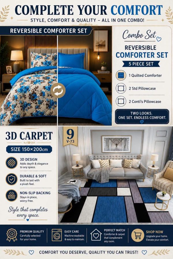 Comfort and Carpet Set