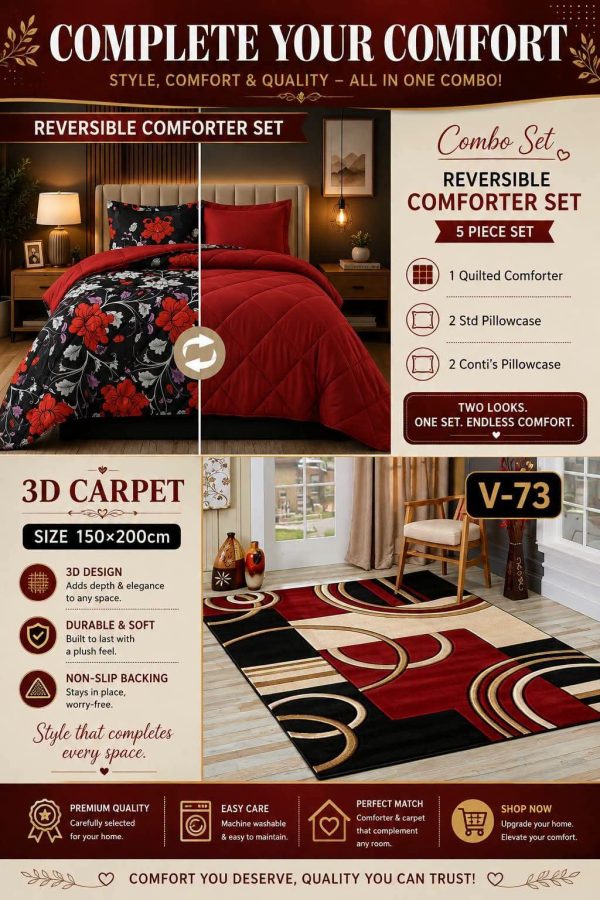 Comfort and Carpet Set
